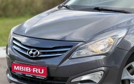 Hyundai Solaris II рестайлинг, 2016 год, 1 200 000 рублей, 2 фотография