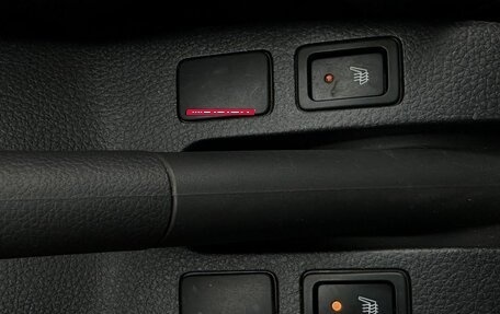 Suzuki SX4 II рестайлинг, 2008 год, 399 000 рублей, 19 фотография
