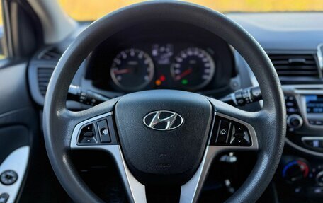 Hyundai Solaris II рестайлинг, 2016 год, 1 200 000 рублей, 19 фотография
