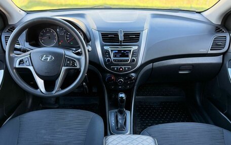 Hyundai Solaris II рестайлинг, 2016 год, 1 200 000 рублей, 18 фотография