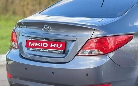Hyundai Solaris II рестайлинг, 2016 год, 1 200 000 рублей, 9 фотография