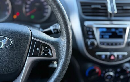 Hyundai Solaris II рестайлинг, 2016 год, 1 200 000 рублей, 21 фотография