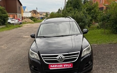 Volkswagen Tiguan I, 2011 год, 1 000 000 рублей, 1 фотография