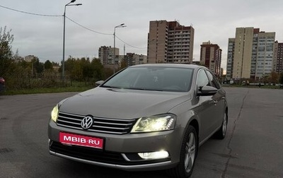 Volkswagen Passat B7, 2013 год, 1 300 000 рублей, 1 фотография
