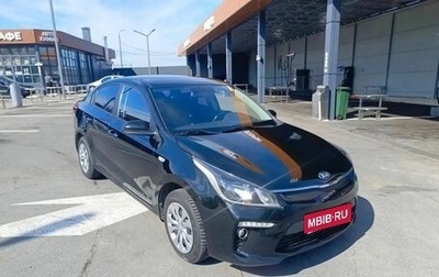 KIA Rio IV, 2017 год, 1 300 000 рублей, 1 фотография