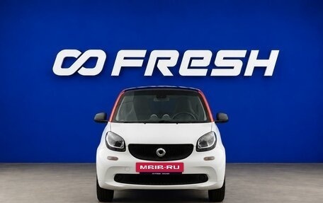 Smart Fortwo III, 2016 год, 999 999 рублей, 3 фотография