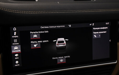 Porsche Cayenne III, 2019 год, 7 799 000 рублей, 18 фотография
