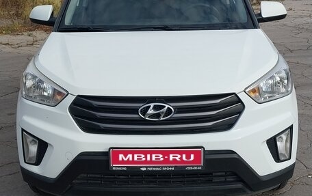 Hyundai Creta I рестайлинг, 2016 год, 1 670 000 рублей, 1 фотография