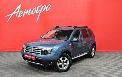 Renault Duster I рестайлинг, 2013 год, 849 000 рублей, 1 фотография