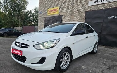 Hyundai Solaris II рестайлинг, 2014 год, 750 000 рублей, 1 фотография