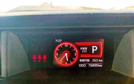Toyota Roomy I, 2020 год, 1 050 000 рублей, 23 фотография