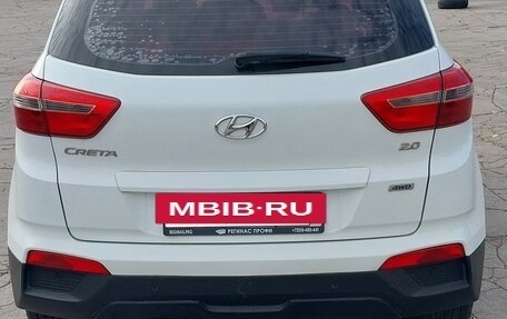Hyundai Creta I рестайлинг, 2016 год, 1 670 000 рублей, 4 фотография