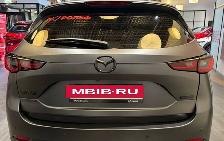 Mazda CX-5 II, 2026 год, 4 200 000 рублей, 6 фотография