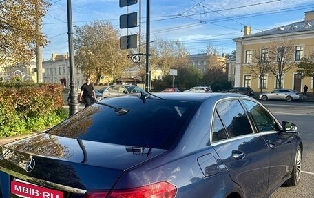 Mercedes-Benz E-Класс, 2013 год, 1 820 000 рублей, 3 фотография