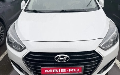 Hyundai i40 I рестайлинг, 2016 год, 1 700 000 рублей, 1 фотография
