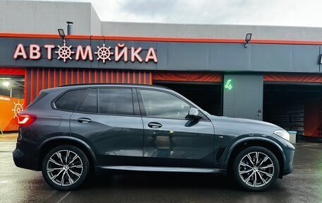 BMW X5, 2020 год, 6 900 000 рублей, 23 фотография