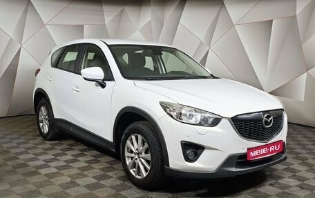 Mazda CX-5 II, 2014 год, 1 650 000 рублей, 3 фотография