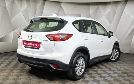 Mazda CX-5 II, 2014 год, 1 650 000 рублей, 2 фотография