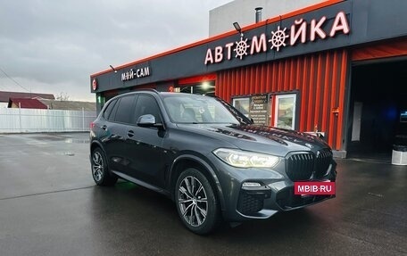 BMW X5, 2020 год, 6 900 000 рублей, 24 фотография