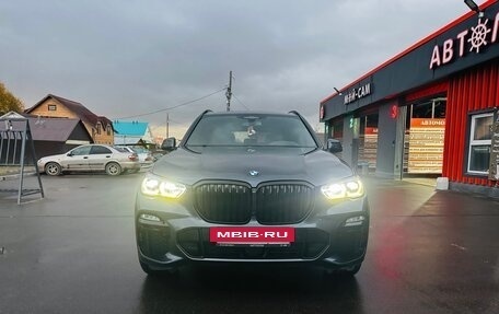 BMW X5, 2020 год, 6 900 000 рублей, 25 фотография