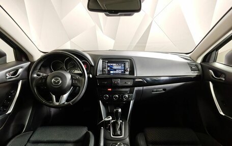 Mazda CX-5 II, 2014 год, 1 650 000 рублей, 13 фотография