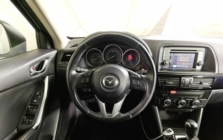 Mazda CX-5 II, 2014 год, 1 650 000 рублей, 19 фотография