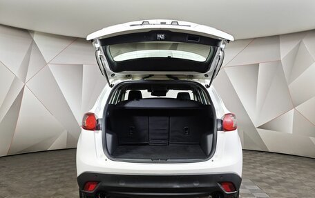 Mazda CX-5 II, 2014 год, 1 650 000 рублей, 11 фотография