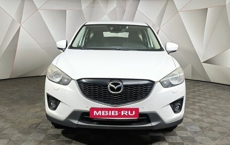 Mazda CX-5 II, 2014 год, 1 650 000 рублей, 7 фотография