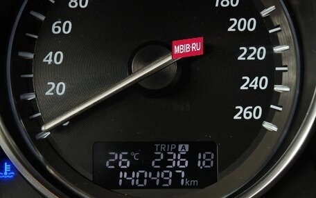 Mazda CX-5 II, 2014 год, 1 650 000 рублей, 17 фотография
