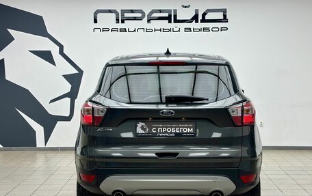 Ford Kuga III, 2017 год, 1 850 000 рублей, 4 фотография
