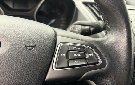 Ford Kuga III, 2017 год, 1 850 000 рублей, 10 фотография