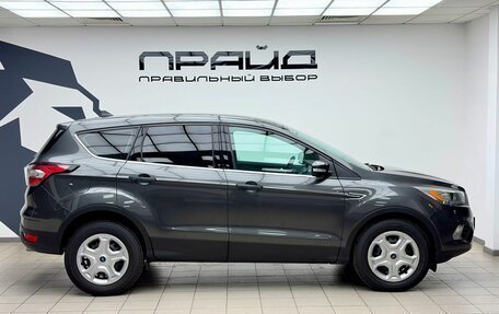 Ford Kuga III, 2017 год, 1 850 000 рублей, 5 фотография
