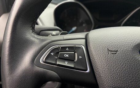 Ford Kuga III, 2017 год, 1 850 000 рублей, 9 фотография