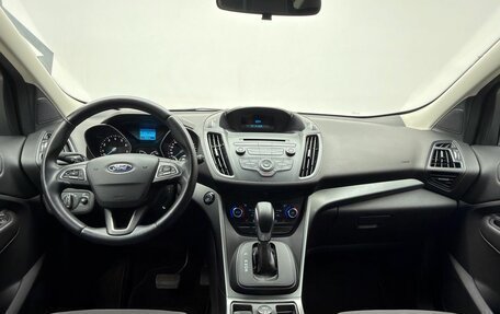 Ford Kuga III, 2017 год, 1 850 000 рублей, 17 фотография