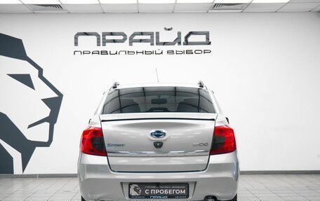 Datsun on-DO I рестайлинг, 2015 год, 480 000 рублей, 4 фотография
