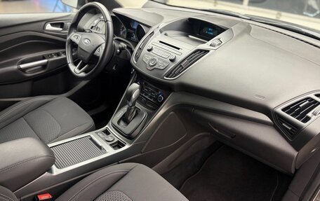Ford Kuga III, 2017 год, 1 850 000 рублей, 23 фотография