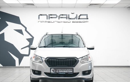 Datsun on-DO I рестайлинг, 2015 год, 480 000 рублей, 2 фотография