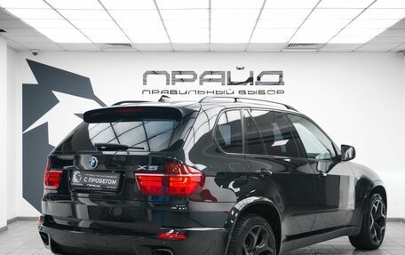 BMW X5, 2011 год, 1 490 000 рублей, 3 фотография