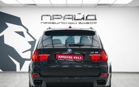 BMW X5, 2011 год, 1 490 000 рублей, 4 фотография