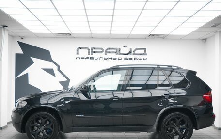 BMW X5, 2011 год, 1 490 000 рублей, 6 фотография