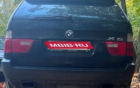 BMW X5, 2005 год, 1 750 000 рублей, 2 фотография
