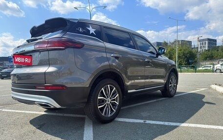 Geely Atlas, 2023 год, 1 950 000 рублей, 4 фотография