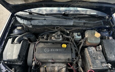 Opel Astra H, 2008 год, 240 000 рублей, 7 фотография
