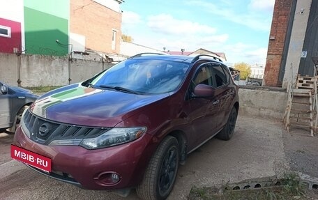 Nissan Murano, 2008 год, 750 000 рублей, 4 фотография
