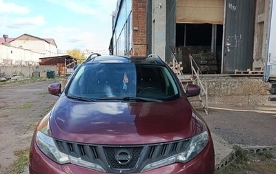 Nissan Murano, 2008 год, 750 000 рублей, 1 фотография