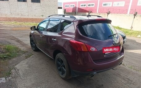 Nissan Murano, 2008 год, 750 000 рублей, 5 фотография