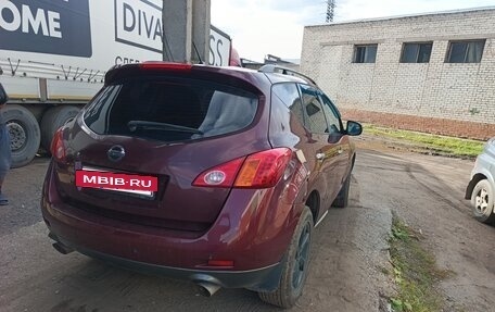 Nissan Murano, 2008 год, 750 000 рублей, 7 фотография