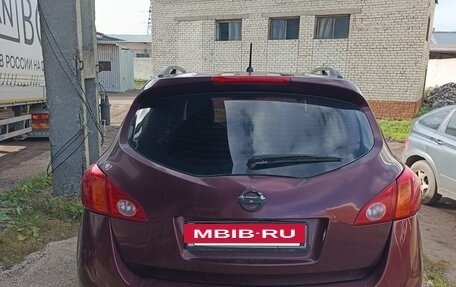 Nissan Murano, 2008 год, 750 000 рублей, 6 фотография