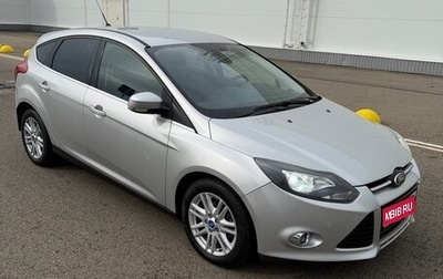 Ford Focus III, 2015 год, 1 250 000 рублей, 1 фотография