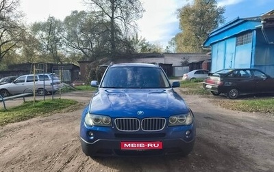 BMW X3, 2007 год, 1 200 000 рублей, 1 фотография
